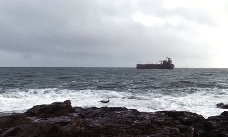 (Youtube/скриншот)