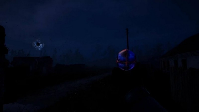 Серце Чорнобиля