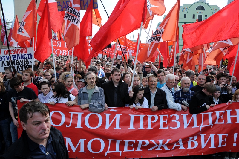 «Марш мільйонів» у Москві. Фото: NATALIA KOLESNIKOVA/AFP/GettyImages 