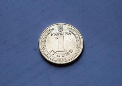 Монета изготовлена ​​из алюминиевой бронзы. Фото: ukraine2012.gov.ua 