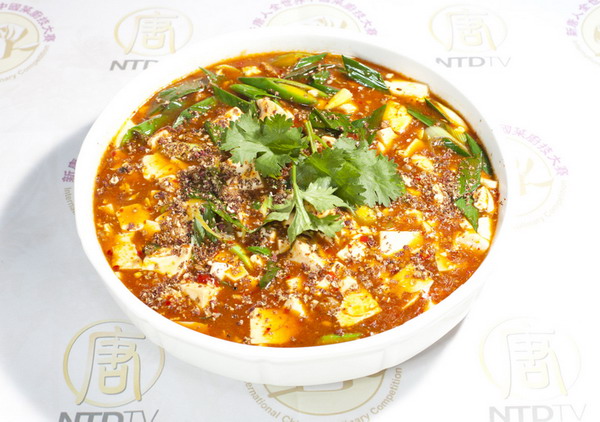 Китайська страва, представлена в фінальному турі третього Міжнародного конкурсу китайського кулінарного мистецтва. Фото з сайту ru-enlightenment.org 
