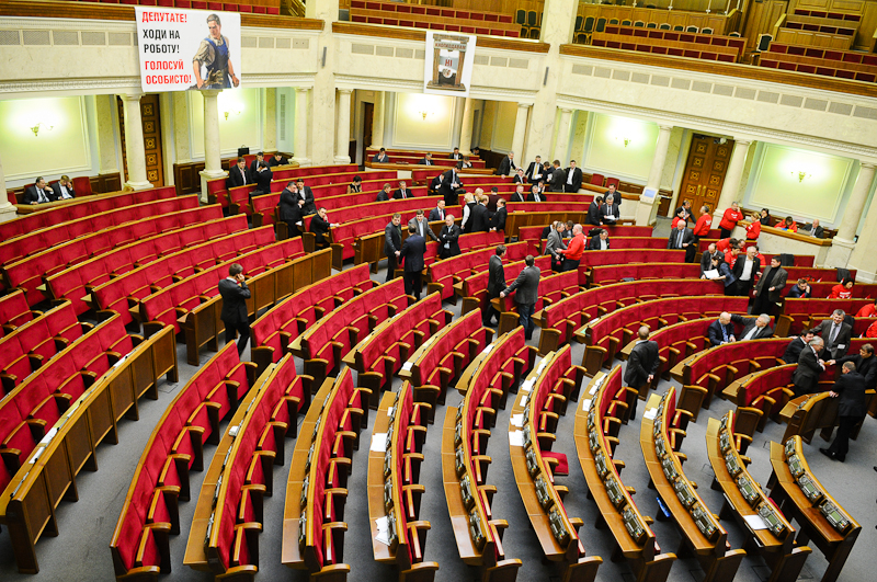 Опозиція продовжує блокувати роботу парламенту, домагаючись персонального голосування. Фото: Володимир Бородін / Велика Епоха 