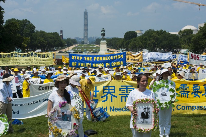 Вашингтон, США. День памяти погибших от репрессий практикующих Фалунь Дафа. Фото: Великая Эпоха 