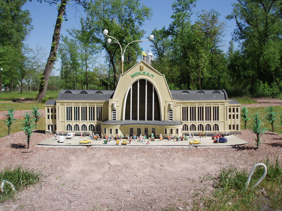 Киев в миниатюре