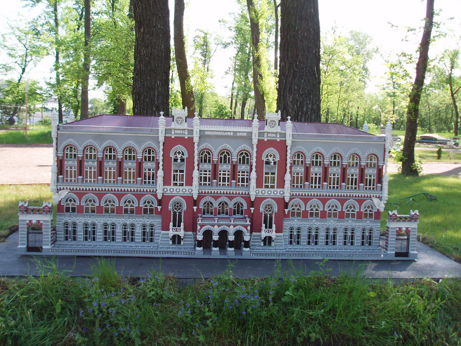 Киев в миниатюре