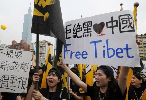Тайбей (Тайвань). Акція протесту проти придушення тибетців китайською компартією. Фото: Romeo Gacad/AFP/Getty Images 