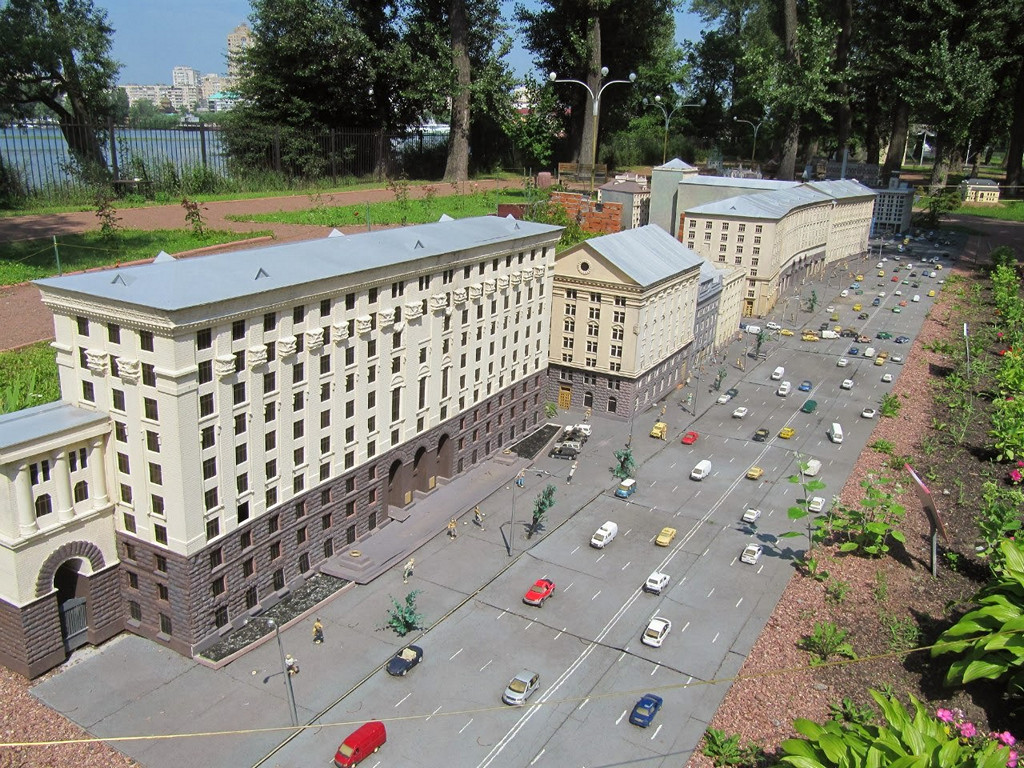 Киев в миниатюре