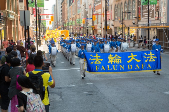 Торонто, Канада. День вшанування пам'яті загиблих в ході репресій послідовників Фалунь Дафа. Фото: Велика Епоха 