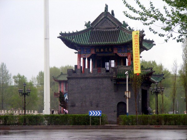 Плакати присвячені Всесвітньому Дню Фалунь Дафа (Фалуньгун) заборонені в Китайській Народній Республіці. Фото: minghui.org 