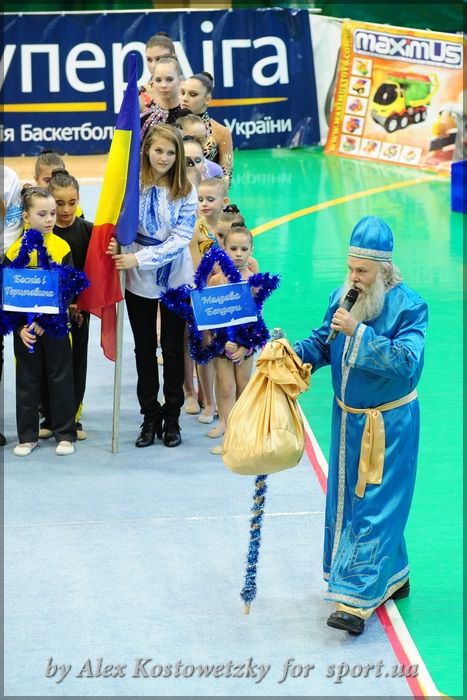 Фото: sport.ua 