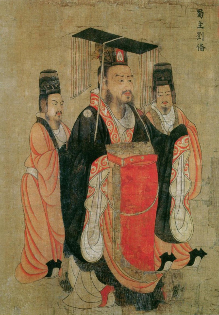 Часть картины «Властелины древних династий», художника Янь Либэня, на которой изображён полководец и император Лю Бэй. (wikipedia)