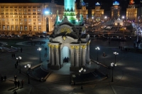 Майдан Незалежності. Київ. Фото: Федір Триногов/EpochTimes.com.ua