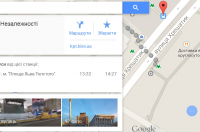 Знімок екрана на сайті Google Maps. Дані по зупинці громадського транспорту в Києві
