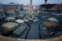 Майдан незалежності