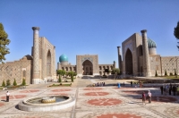 Самарканд