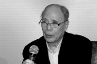 Ду Даочжен, президент китайського політичного журналу Yanhuang Chunqiu. Ду тривожиться, що після того, як видання переведуть в організацію при Міністерстві культури, це вплине на незалежність журналу. Скріншот: yhcqw.com