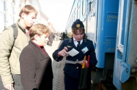 Фото: old.uz.gov.ua