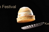 Фото: foodfilmfest.com.ua