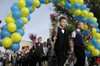 Ілюстративне фото: ANATOLII STEPANOV/AFP/Getty Images