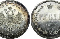 Фото: coins.kiev.ua