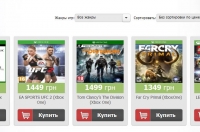 Игры для приставки Xbox One. Снимок сайта gamescollection.com.ua