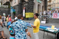 Кияни виступили проти репресій своїх однодумців у Китаї, 20 липня 2015 р. Фото: EpochTimes.com.ua