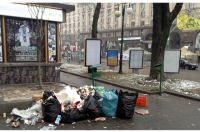 Фото: petition.kievcity.gov.ua
