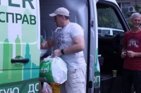 Фото: facebook.com/NowasteUkraine