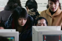 Фото: China Photos/Getty Images