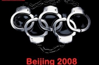 «Репортеры без границ» организовали кампанию «Пекин 2008», взяв за символ олимпийскую эмблему в форме наручников, чтобы напомнить людям о злобной природе коммунистической партии Китая. Фото: rsf.org