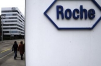 Фірма Roche програла декілька судових позовів, поданих споживачами препарату проти вугрів Accutane, що випускається фірмою. Фото: Sebastien Bozon/AFP/Getty Images