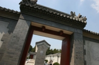 Кладбище в Китае. Фото: China Photos/Getty Images