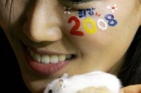 За китайським місячним календарем 2008 р. - це рік миші. Фото: Getty Images