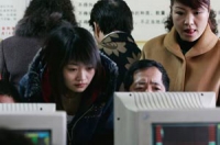 Фото: China Photos/Getty Images