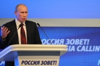 Володимир Путін, прем'єр-міністр Росії, 6 жовтня 2011 року. Фото: ALEXANDER NEMENOV/AFP/Getty Images