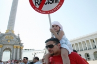 Акция против расизма на Майдане. Фото: GENIA SAVILOV/AFP/Getty Images