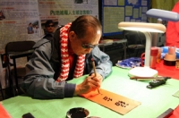 Лидер правозащитников Сзэто Вах. Фото: Wu Lianyou/Epoch Times