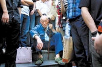 Фото з місця подій. Місто Чунцин. 12 червня 2009 рік. Фото з epochtimes.com