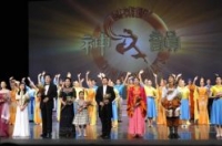 Коллектив Divine Performing Arts на сцене. Фото: The Epoch Times