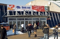 Вход в павильон, где проходила книжная выставка LATVIAN BOOK FAIR 2009. Фото: The Epoch Times