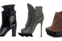 Фото: Za Lemore/theshoeocracyblog.com