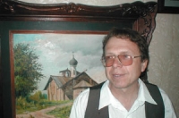 Николай Дмитриенко