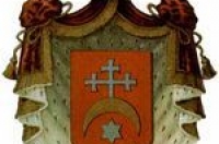 Герб князів Вишневецьких
