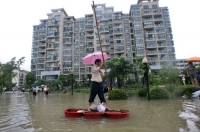 Фото: China Photos/Getty Images