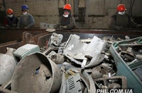 Фото: phl.com.ua