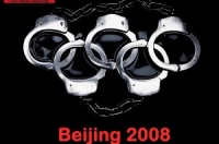 «Репортери без кордонів» організували кампанію «Пекін 2008», взявши за символ олімпійську емблему у формі наручників, щоб нагадати людям про злісну природу Комуністичної партії Китаю. Фото: rsf.org