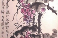 Картина Чжан Цуйин. Фото: zhangcuiying.org