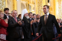 Дмитро Медведєв на церемонії посвячення у президенти, Кремль, 7 травня 2008 р. Фото: vladimir RODIONOV/AFP