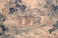 Фото: ZhangCuiying.org