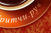 Фото: pritchi.ru